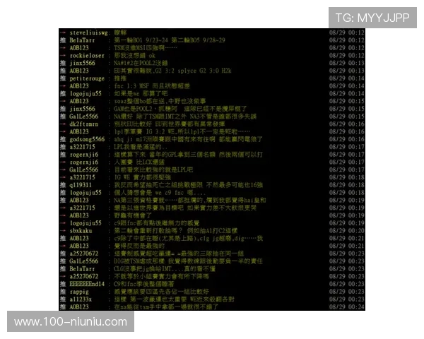 S7文字直播间HKA战队全程赛事精彩解说 S7文字直播间HKA战队全程赛事精彩解说