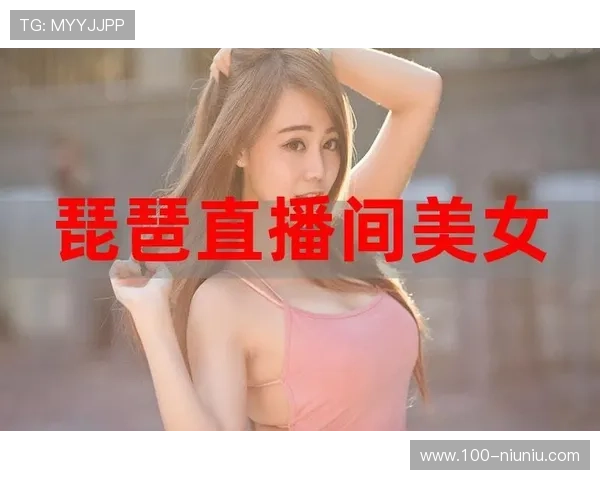 爱布谷网络电视直播平台高清在线观看指南