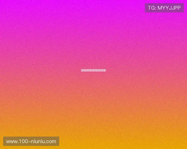 楚雄新闻综合频道高清直播在线观看